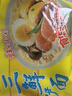 华丰方便面三鲜伊面五连包泡面早餐速食休闲零食品 原味5包*86g 实拍图