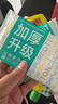全棉时代【孙颖莎同款】洗脸巾 80抽*6包一次性100%棉柔巾毛巾擦脸20*20CM 实拍图