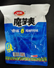 卫龙魔芋爽 素毛肚 云南酸辣 350g 傣味百香果舂鸡脚味 休闲解馋 实拍图