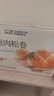 良品铺子香葱肉松手撕面包800g早餐面包出游点心休闲学生零食囤货下午茶 实拍图