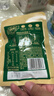 百草味 板栗仁500g 坚果炒货板栗即食栗子办公室休闲健康零食 板栗仁500g(50g*10包) 实拍图