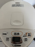 象印（ZO JIRUSHI）【价保618】电水壶四段控温VE真空节能省电-家用办公4L容量 CV-TDH40C 实拍图