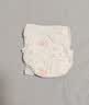好奇（Huggies）铂金装小桃裤拉拉裤箱装XXXL64片尿不湿【透爽散热】 实拍图