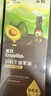 英氏有机牛油果油125ml辅食用油热炒烹饪营养送宝宝婴幼儿辅食用品 实拍图