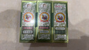 宝宝金水防蚊止痒三件套75ml+75ml+65g 花露水防蚊液驱蚊喷雾 实拍图