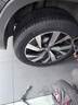 马牌（Continental）汽车轮胎235/55R18 100V FR UCJ+ 适配途观L哈弗H2探岳 瑞虎8 实拍图