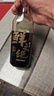 鲜之绝陆金华 鲜之绝0添加金标醉卤 本帮菜 生醉熟醉虾蟹专用卤汁家用 【一人尝鲜】金标无添加醉卤500ml*1 实拍图