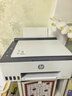 惠普（HP）598 家用学习连供无线打印一体机 大容量可加墨多功能打印复印扫描 实拍图