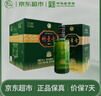 竹叶青酒 露酒 金象竹 38度 500ml*6 整箱 汾酒杏花村 年份随机 实拍图