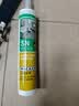 瓦克（WACKER）SN防霉玻璃胶马桶防水密封胶美容胶硅胶结构胶厨卫封边胶 中灰 实拍图