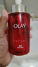 玉兰油（OLAY）高保湿透亮营养水150ml保湿焕白亮白细毛孔护肤品生日礼物送女友 实拍图