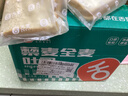 舌里藜麦全麦面包1000g低脂肪健身轻食吐司早餐休闲零食点心代餐 实拍图