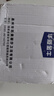 华厦金牛全铜面盆洗脸盆水龙头冷热水二合一卫生间双孔三孔洗手台盆洗手池 合金申达斯二联不含进水管 实拍图