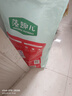 麦富迪狗粮 藻趣儿狗粮幼犬粮牛肉螺旋藻 呵护肠胃2.5kg 实拍图