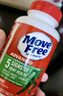 Move Free益节氨糖软骨素钙片绿瓶120粒*2 维骨力成人中老年人美国原装进口 实拍图