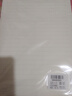 多利博士3本16k30张单线信纸10mm21行入党专用申请书稿纸手写信纸大学生信笺纸书信纸作文纸厚【低价爆款】 实拍图