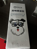 来旺兄弟 宠物美容剪刀猫咪狗狗毛发打薄美容工具 牙剪6.5英寸星空款 实拍图