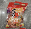 喜之郎什锦乳酸经典果冻84杯2.16kg 6口味休闲儿童零食大礼包下午茶量贩 实拍图