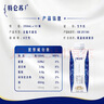 蒙牛特仑苏纯牛奶250ml*10盒 3.8g乳蛋白/100ml 精美送礼盒装 实拍图