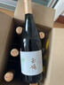 西鸽酒庄玉鸽国际版干白葡萄酒整箱750ml*6 贺兰山东麓宁夏红酒微醺喜宴 实拍图