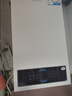 海尔（Haier）【冠军单品】壁挂炉天然气家用燃气壁挂炉采暖炉供暖暖气片地暖锅炉热水器壁挂炉海尔出品统帅 【洗浴更舒适】20KW四变频水伺服-LC3pro 实拍图