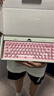 达尔优（DAREU）COOL68磁轴键盘RT电竞游戏机械键盘8K回报率热插拔RGB双驱动灯箱无畏契约68配列COOl68水晶粉 实拍图