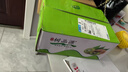 普联（TP-LINK）AX1500双频Wi-Fi 6无线路由器 5G双频 易展Mesh 高速穿墙家用 儿童上网管控 XDR1500 实拍图