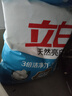 立白天然亮白低泡无磷型洗衣粉9.3斤 山茶花香 低泡易漂洗 实拍图