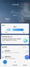 海尔国家补贴电热水器50升PD3 金刚无缝胆免换镁棒一级能效租房省电大水量洗澡家用京东自营上门安装 实拍图