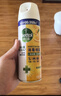 滴露（Dettol）消毒喷雾鞋子除臭杀菌喷雾马桶消毒厕所杀菌除味454ml*2铃兰+柑橘 实拍图