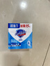 舒肤佳香皂 纯白115g*3块皂 99.9%除菌 洗澡沐浴皂肥皂 新旧包装随机 实拍图