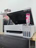 爱普生（EPSON）【6代新品】L3351墨仓式彩色打印机 微信打印/无线连接 家用AI学习打印机（打印、复印、扫描） 实拍图