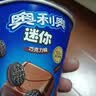 奥利奥（Oreo） Mini夹心小饼干 巧克力味55g  早餐下午茶 休闲零食 实拍图