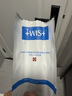 WIS水润面膜24片补水保湿抗皱紧舒缓修护自营玻尿酸护肤送女友礼物 实拍图