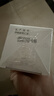 可复美吨吨乳80ml/瓶补水保湿提亮舒缓精华乳化妆品护肤品礼物男女 实拍图