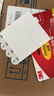 3M【全网低价】3M双面胶带办公粘贴相框魔力扣挂画超值装照片墙壁挂强力10组超值装 实拍图