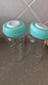 可瑞儿（MyCarol）玻璃储奶瓶宽口径婴儿奶瓶母乳保鲜存奶180ml*2个装 CN-P01 实拍图