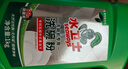 水卫士洗碗粉1kg*2瓶洗碗机洗涤清洁剂洗碗块洗涤粉耗材全机型水卫仕2kg 实拍图