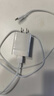 华为原装充电器 线充套装  HW-100225C00  3C认证 22.5W超级快充 白色CP404B 支持畅享系列 实拍图