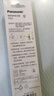 松下（Panasonic）原装替换牙刷头细小软刷毛 适用于EW-DM71 DM711 DM712 DM31电动牙刷刷头 WEW0972M（一大一小） 实拍图