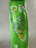 心相印杀菌湿巾 80抽*12包 99.9%杀菌卫生 带盖抽取湿纸巾（整箱销售） 实拍图