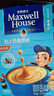 麦斯威尔（Maxwell House）经典原味速溶咖啡粉13g*100条盒装 三合一冲饮0反式脂肪 固体饮料 实拍图