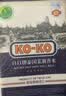 KO-KO泰国茉莉香米 大米10斤 原装进口 长粒米 koko泰国香米 (口口牌) 实拍图