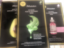 JMsolution肌司研牛油果精华补水面膜10片/盒jm面膜韩国进口 实拍图