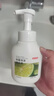 京东京造抑菌99.9%泡沫洗手液300ml*3瓶  3种香味口腔级儿童成人消毒易洗 实拍图