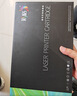 彩格适用联想m7400pro硒鼓m7605d硒鼓lt2451h墨盒m7450fpro m7615dna lj2405d 2605dn m7675 7655 7455打印机墨盒 实拍图