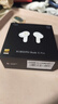小米（MI）Xiaomi Buds 5 Pro 入耳式降噪翻译录音蓝牙耳机 适用于安卓苹果手机 雪山白 实拍图