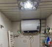 万和（Vanward）价保618【国家补贴】【节能星Q2】家用速热储水式电热水器2200W一级能效节能省电自动断电热水器 50L 2-3人洗【防电墙】咨询客服Q2 一级能效|双防护盾安全洗 实拍图