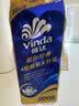 维达（Vinda）有芯卷纸 蓝色经典4层200克*10卷 厚韧大分量 卫生纸厕纸 卷筒纸 实拍图