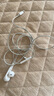 Apple/苹果 EarPods 闪电/Lightning有线耳机 苹果耳机有线耳机原装耳机 适用闪电接口的手机平板 实拍图